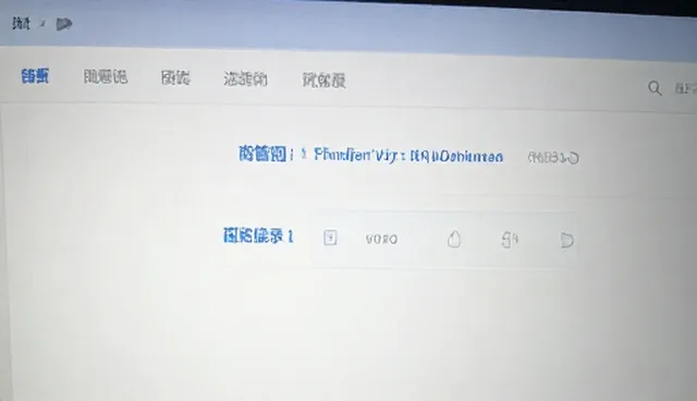 如何通过技术实现提升网络工程的稳定性？
